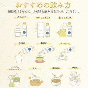 EMX GOLD(イーエムエックスゴールド/E...の詳細画像4