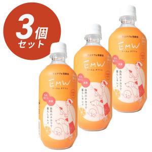EMX GOLD（イーエムエックスゴールド/EMXゴールド）500ml : EMX