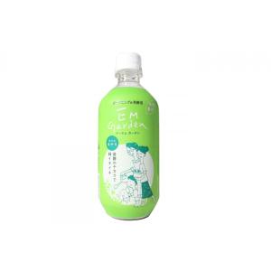 EM1号 1L（有用微生物土壌改良） [資材 ガーデニング 植物 肥料