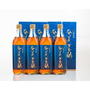 奄美きび酢 700ml　4本セット　送料無料