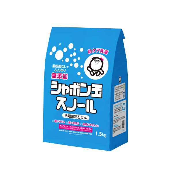 シャボン玉 粉石けんスノール紙袋 1.5kg