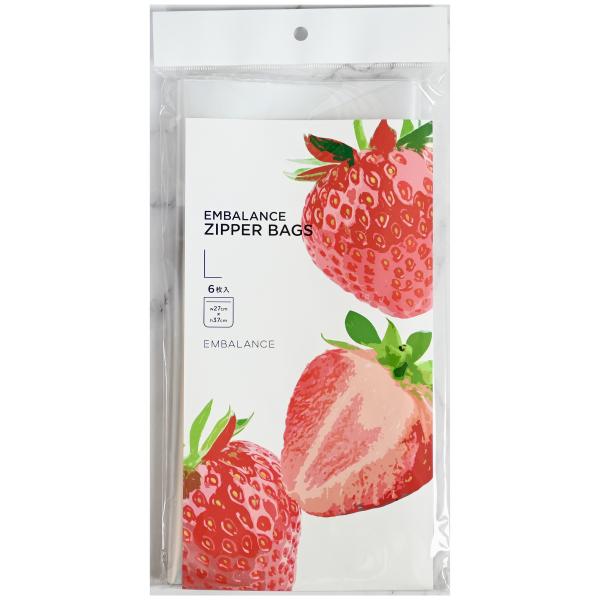 エンバランス Lサイズセット 6枚入（37×27cm） [ 新鮮チャック袋／保存袋]