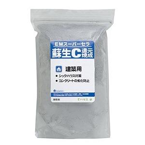 EMスーパーセラ 蘇生C 1Kg  [シックハウス対策 建築資材]