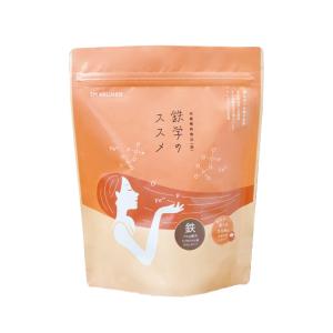 EMX GOLD（イーエムエックスゴールド/EMXゴールド）500ml 2本セット