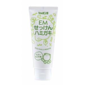 リニューアル品♬ EMXGOLDイーエムエックスゴールド 500mL10本セット EMX GOLD（イーエムエックスゴールド/EMXゴールド）500ml 10本