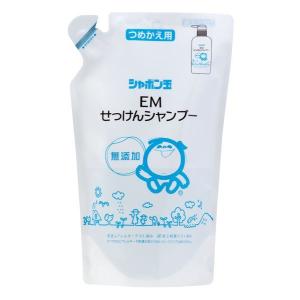 EMX GOLD（イーエムエックスゴールド/EMXゴールド）500ml 2本セット