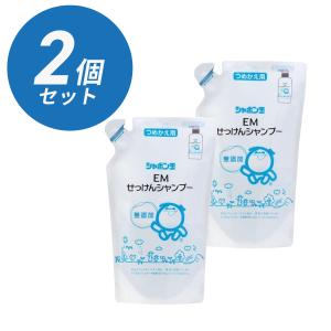 ペルルセボンシャンプー&トリートメントセット 各180ml : あんしん通販