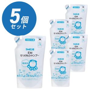 luluchan　ベルセレージュ　トリートメント　　サラシトツルリン 2本 ベルセレージュ トリートメント シャンプー サラシトツルリン 2