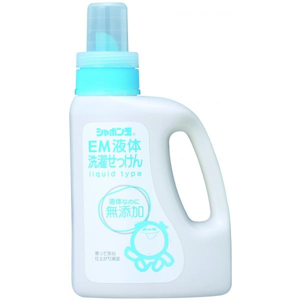 EM液体洗濯 せっけんボトル 本体 1200mL 液体タイプ シャボン玉石けん