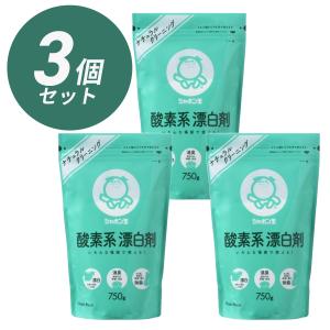 アムウェイ ホーム クール・ウォッシュ洗濯用液体中性洗剤 Amway