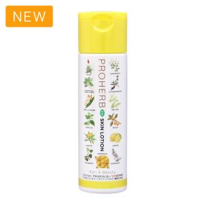 PROHERB EMクリーム 140g プロハーブ [スキンケアクリーム] : EMX