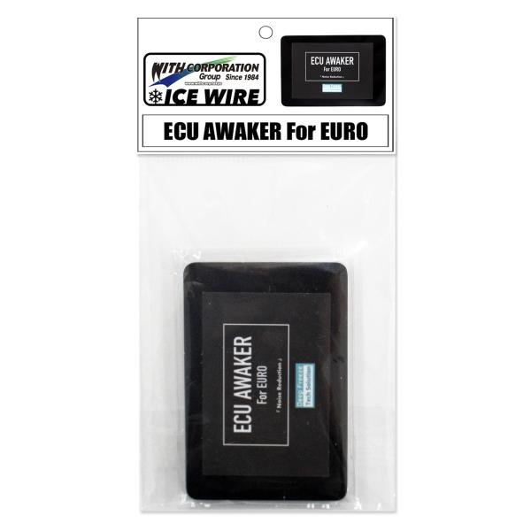 ECU AWAKER For EURO イーシーユー アウェイカー フォー ユーロ 静電気 電磁ノイ...