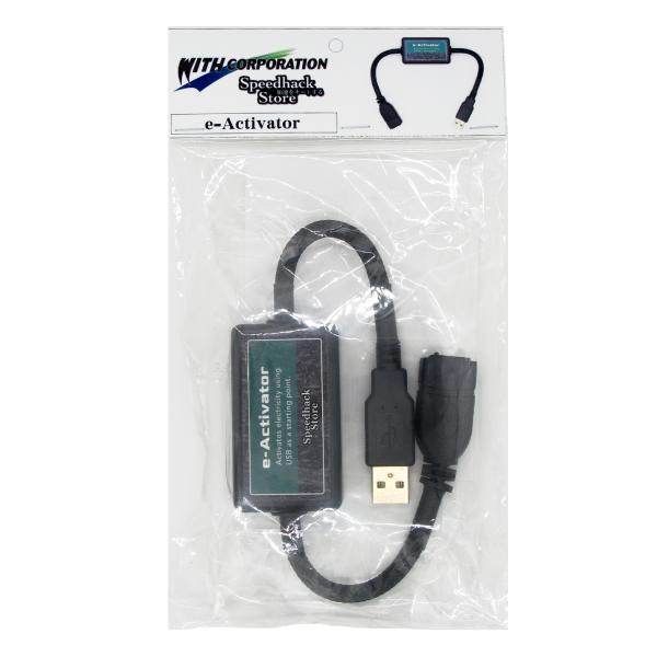 e-Activator USB イーアクティベーター 電源ノイズ 除去 対策 ノイズフィルター 電源...