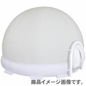 プラネタリウム ドーム ※ドームのみ※ ナリカ...の詳細画像1