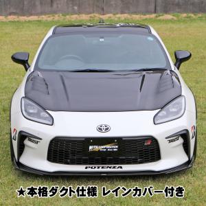 イングス N-SPEC」GR86（ZN8）用エアロボンネット（レース仕様/綾織り