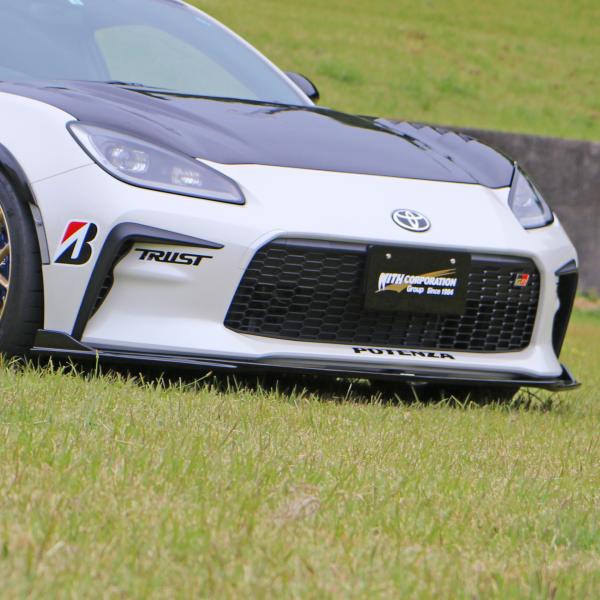 【即納可】GR86 ZN8 フロントアンダー スポイラー ★カーボン製 ★クリア塗装済 エアロパーツ...