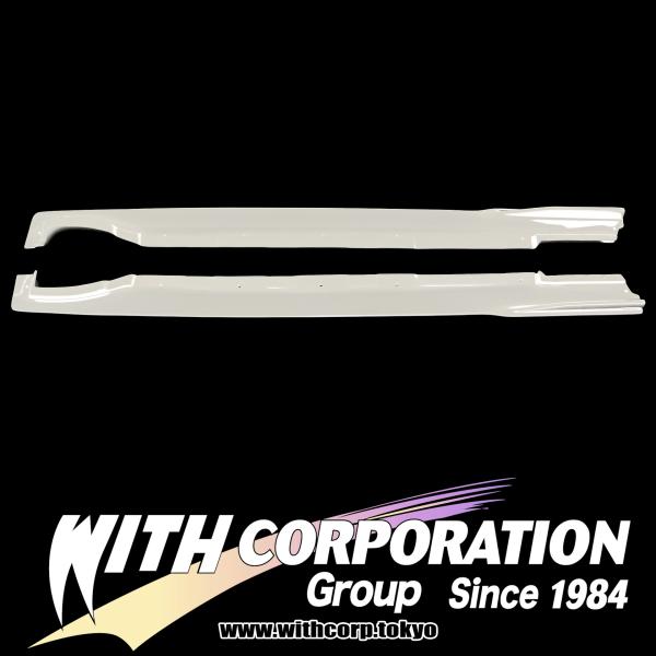 GR86 ZN8 サイドアンダー スポイラー ★FRP製 ★未塗装 エアロパーツ WITHオリジナル...