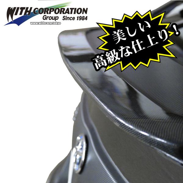 プリウス 30用 リア ウイング FRP製 未塗装品 リアスポイラー エアロパーツ ウィズコーポレー...