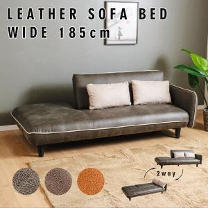 ソファ 3人掛け ファブリック 幅200cm リビング ハイバック ソファー