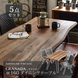 ダイニングテーブルセット ダイニング5点セット 伸長式 イギリス 食卓