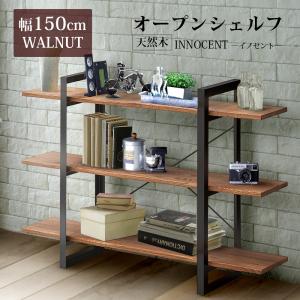 ディスプレイラック 幅60cm 高さ182cm ハイタイプ 木製 棚 オープン