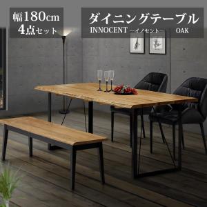 売約済み＊＊＊＊＊＊＊＊＊＊＊＊＊4人用ダイニングテーブル+ベンチ+イス2客の4点セット◇美品◇食卓テーブル◇店頭お引き取り歓迎【自社配送は札幌市内限定】札幌市白石区/倉庫保管 ダイニング テーブル 4点セット 幅120cm 4人掛け チェア ベンチ