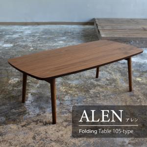 サイドテーブル アンティーク 幅50 奥行25 高さ45 木製 天然木