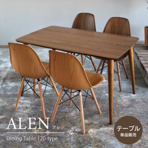 ニトリ（NITORI） 幅120cm ダイニングテーブル(スタディーS120棚付き