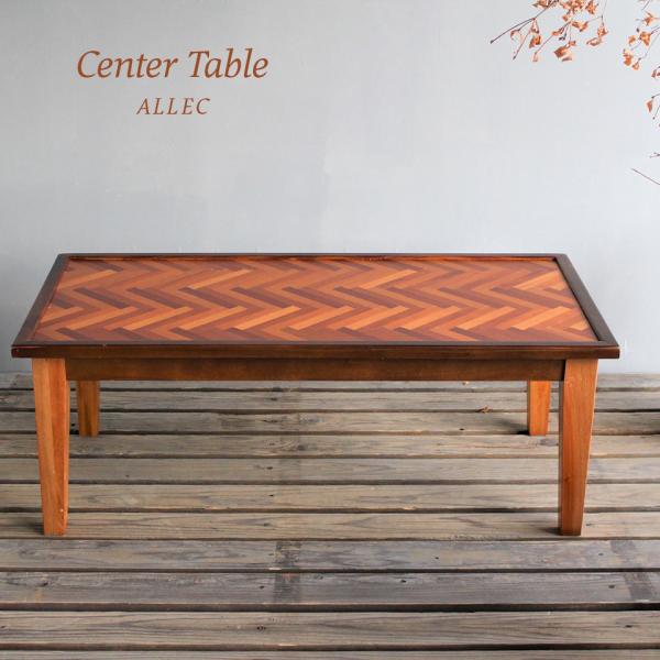 センターテーブル 天然木 アカシア カフェテーブル ヘリンボーン おしゃれ クール 木目 北欧
