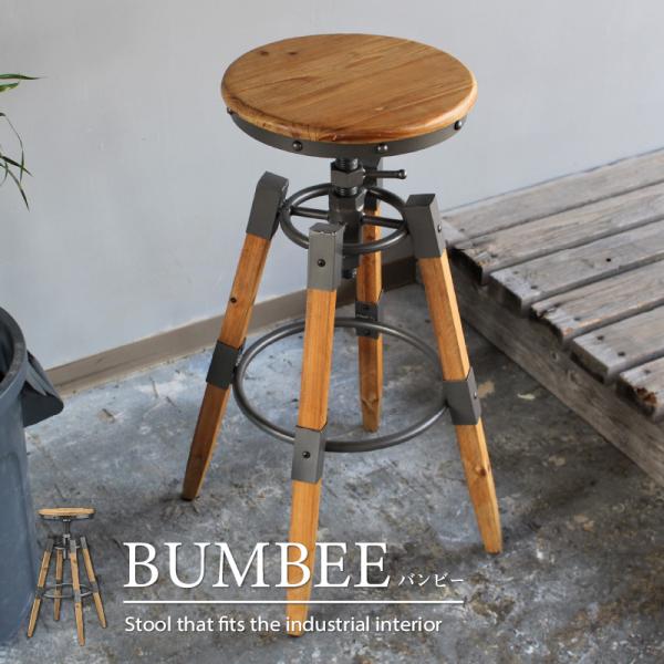 スツール チェア ハイスツール ダイニング カウンター 木製 アイアン 北欧 カフェ ナチュラル ヴ...