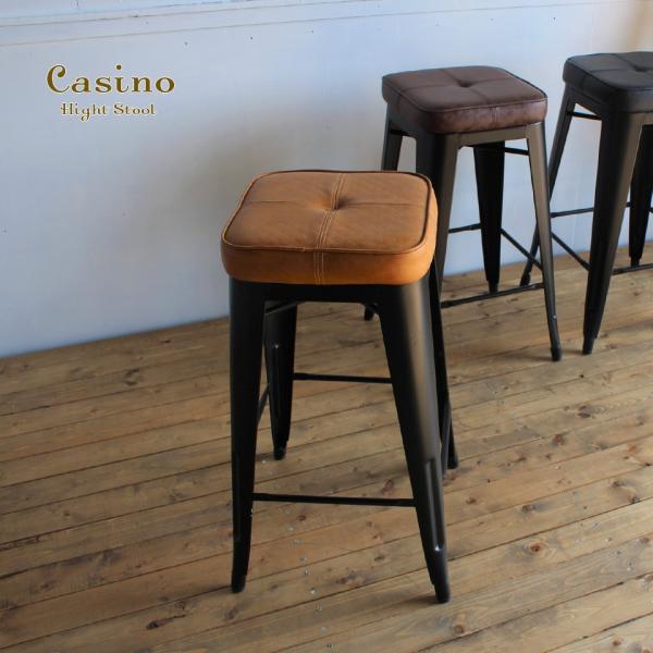 ハイスツール カウンターチェア ソフトレザー スチール クール ビンテージ 完成品