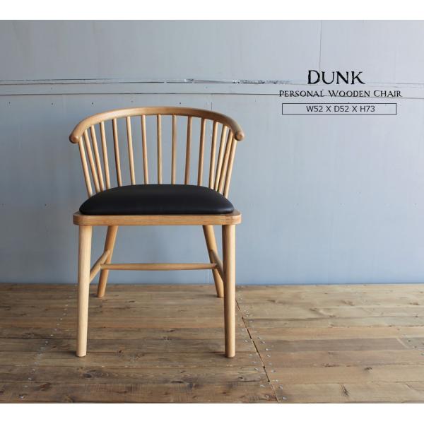 チェア ソフトレザーチェア ソフトレザー 椅子 事務椅子 ダイニング 木製 天然木 オーク ウレタン...