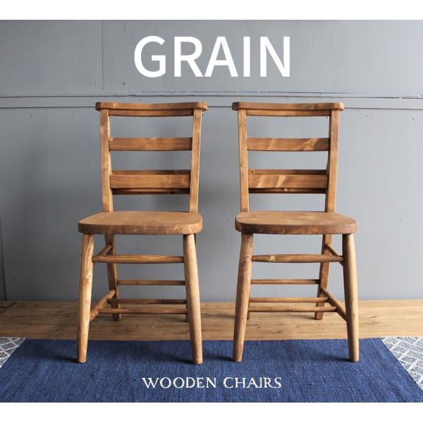 カントリー調 木製チェア ２脚セット 天然木 パイン材 木目 オイル仕上げ かわいい 温かみ おしゃ...