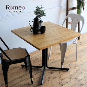 dinos（ディノス） 未使用品 temahome テマホーム ELLA エラ サイド 