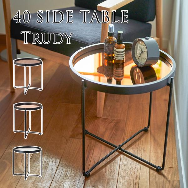 サイドテーブル ナイトテーブル 木製 ソファ ベッド テーブル スリム ミニテーブル ソファテーブル...