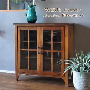 収納棚 キャビネット 扉付き 木製 竹 バンブー アジアン : うさぎ屋