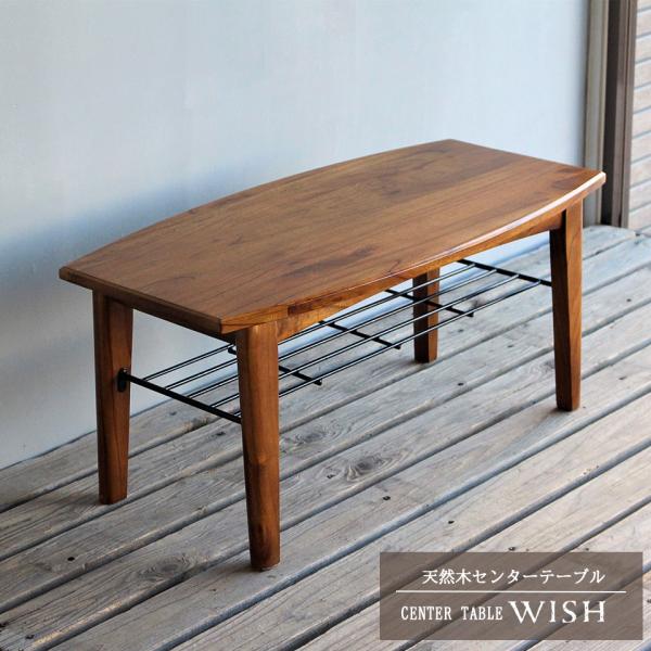 サイドテーブル アンティーク 幅50 奥行25 高さ45 木製 天然木 ヴィンテージ ヴィンテージ ...