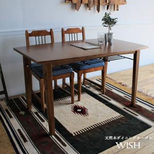 カフェテーブル 正方形 四角 十文字脚 天然木 スチール おしゃれ 木目