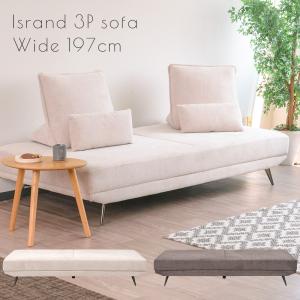 ニトリ 背もたれ クッション ソファベッドMB07 GY 2点 背もたれクッション(ソファベッドMB07 GY) | ニトリネット【公式