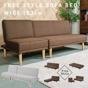 ソファ ソファーベッド 2人掛け 3人掛け レザー クッション ソファ