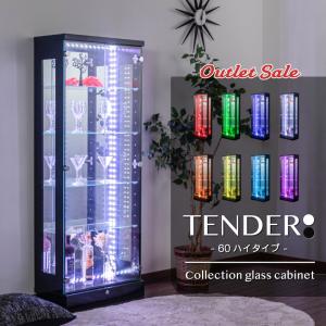 アウトレット コレクションボード LED 鍵 60 ハイタイプ