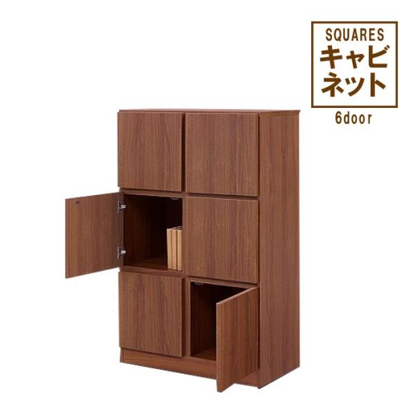 リビングボード キャビネット 幅75cmフリーボード リビング収納 74cm フリーラック リビング...