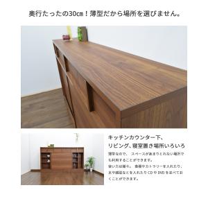 カウンター下収納 奥行30 幅150 薄型 リ...の詳細画像2