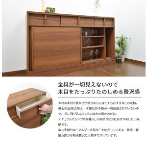 カウンター下収納 奥行30 幅150 薄型 リ...の詳細画像3