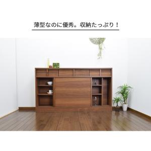 カウンター下収納 奥行30 幅150 薄型 リ...の詳細画像5