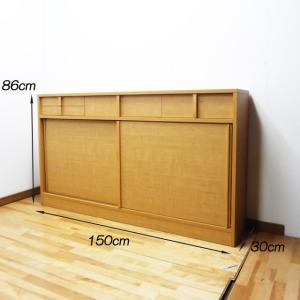 カウンター下収納 奥行き30cm 幅150cm...の詳細画像1