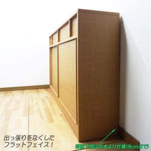 カウンター下収納 奥行き30cm 幅150cm...の詳細画像3