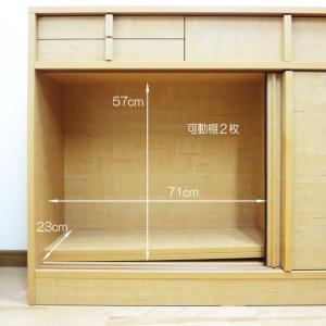 カウンター下収納 奥行き30cm 幅150cm...の詳細画像5