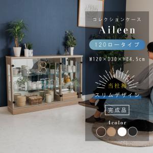 カリモク家具 【開梱設置付】 QT2516 QT2536