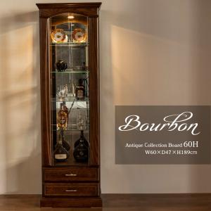 2ドアキュリオケース LUCE light アレドクラシック コレクションケース